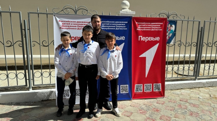 "Пилоты будущего".