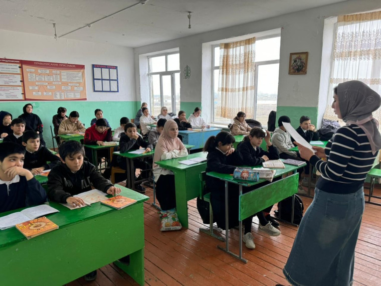 "Плоды".