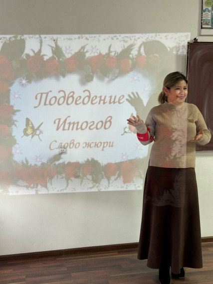«Живая классика».